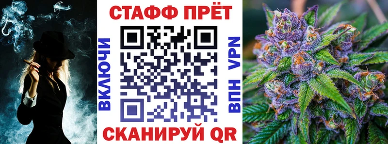 Купить Кингисепп Альфа ПВП  Кокаин  АМФ  Гашиш  МЕФ 
