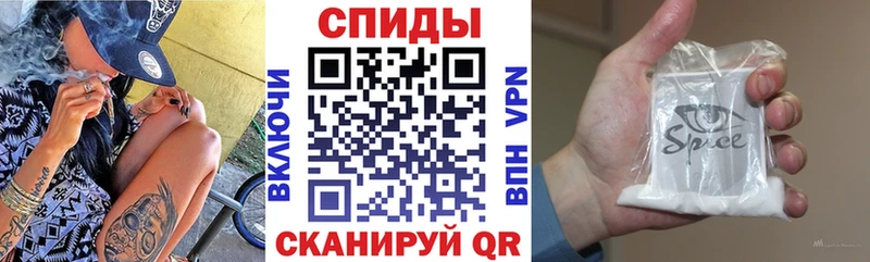 кракен   купить  цена  Кингисепп  Бутират BDO 33% 