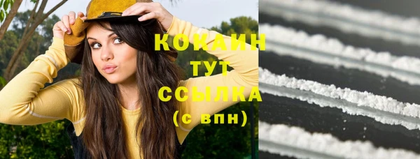 прущая мука Приозерск