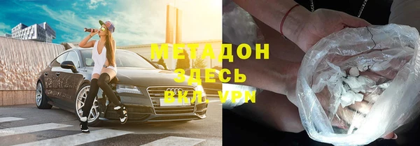 spice Бугульма