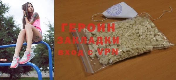 spice Бугульма