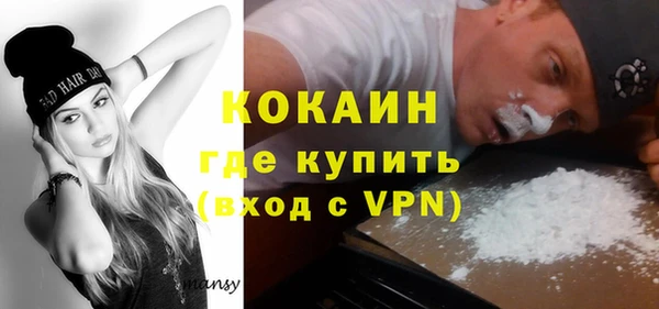 jwh Пролетарск