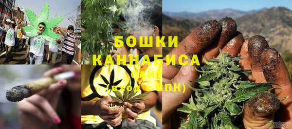 каннабис Верхнеуральск