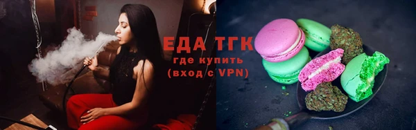 винт Бронницы