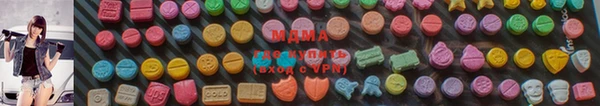 мет Бородино