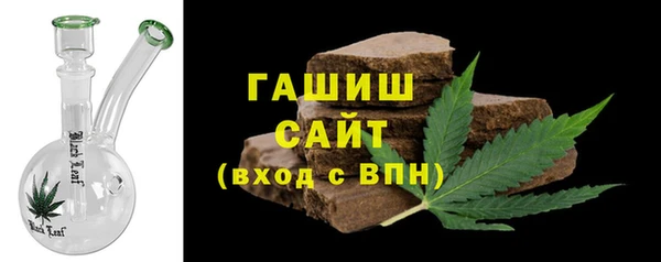 spice Бугульма