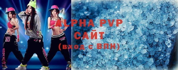 каннабис Верхнеуральск