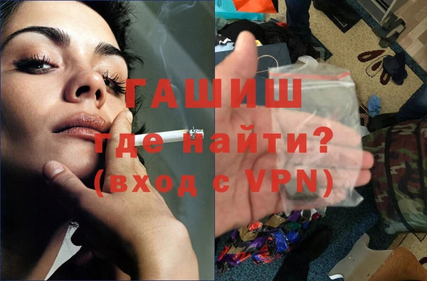 PSILOCYBIN Верхний Тагил