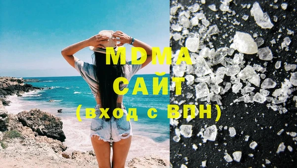 винт Бронницы