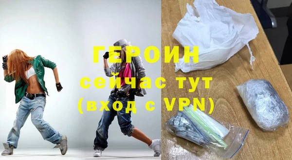 spice Бугульма