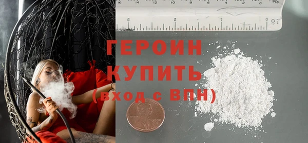 spice Бугульма