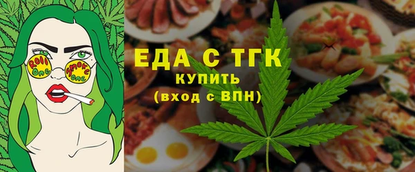 кокаин перу Верея