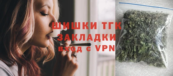 винт Бронницы