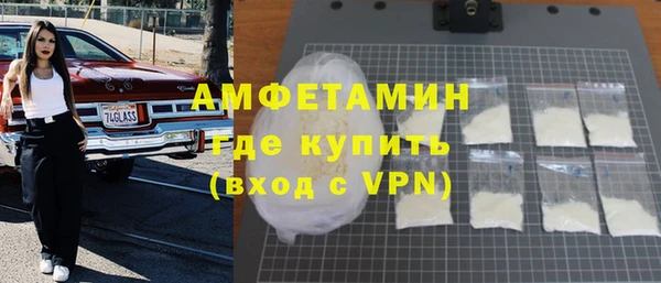 каннабис Верхнеуральск