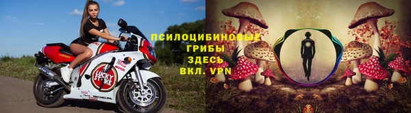 кокаин перу Верея